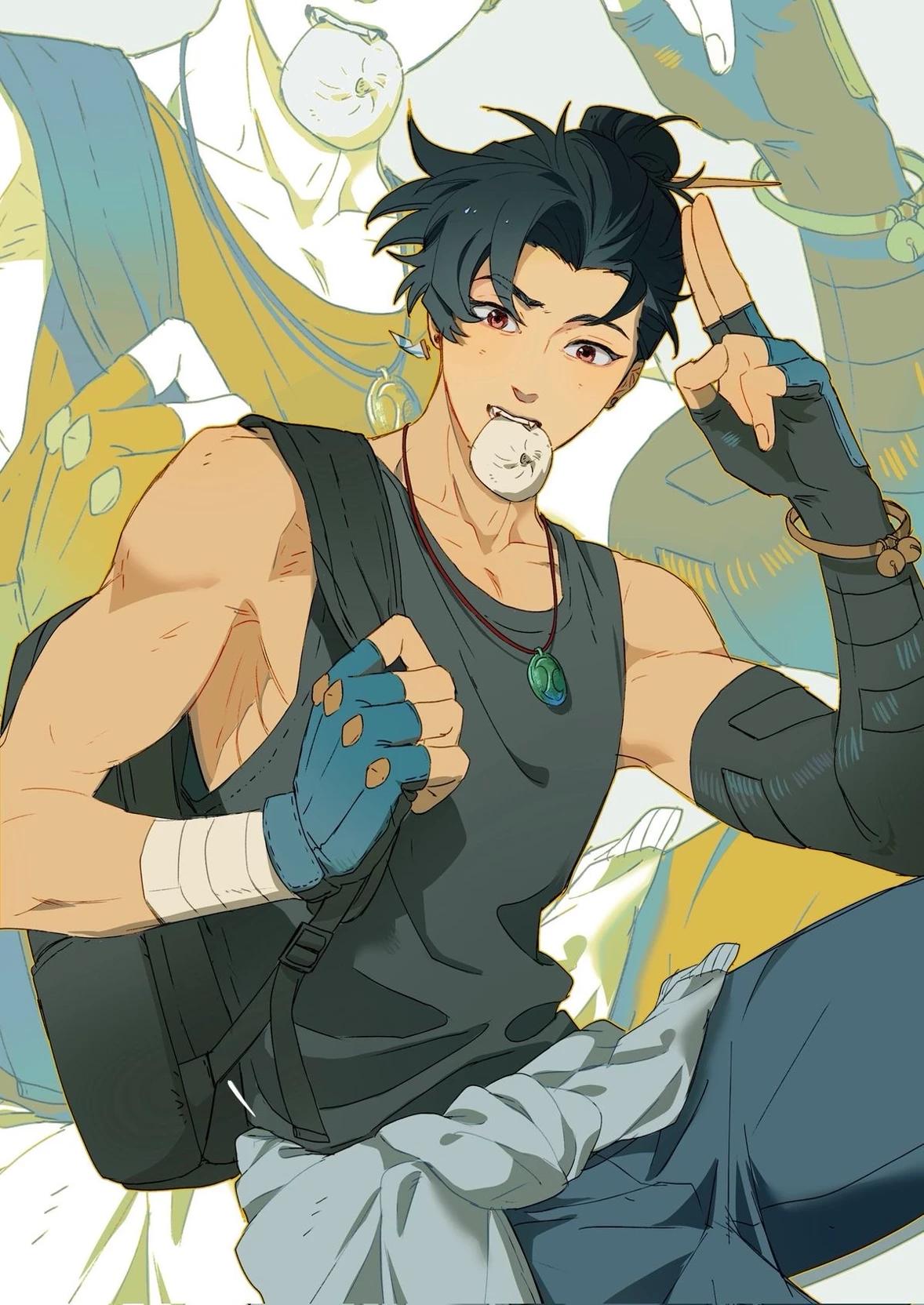 Wuyang thumbnail