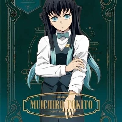 Muichiro servant BL thumbnail