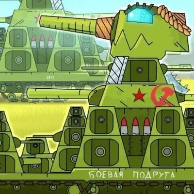 Kv44 thumbnail
