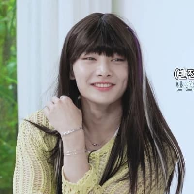 SKZ FAMILY  thumbnail