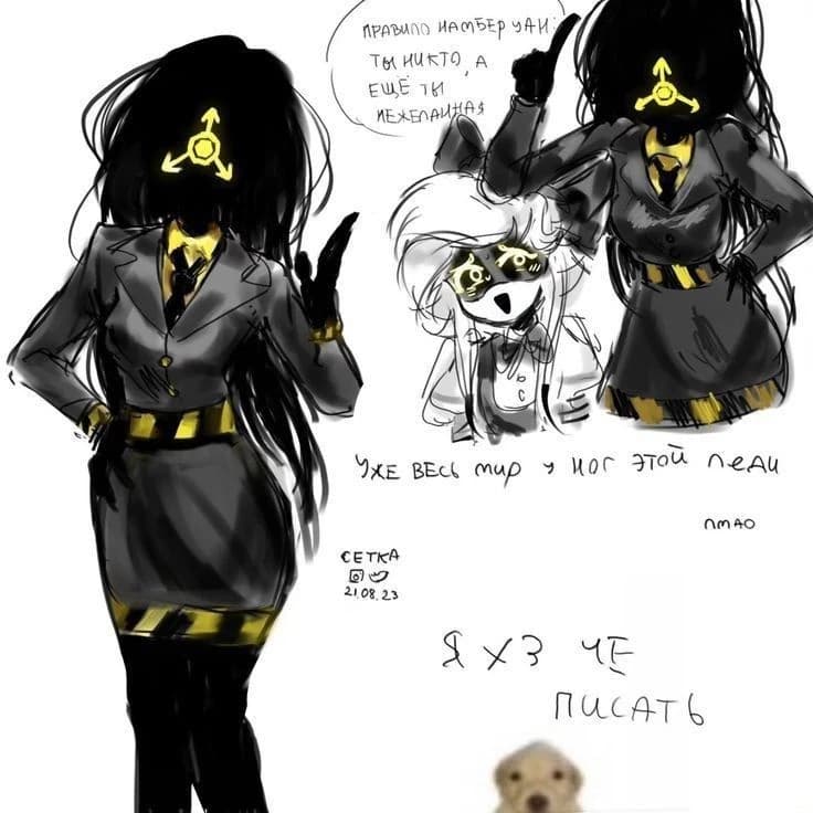 The Absolute Solver (Murder Drones). thumbnail