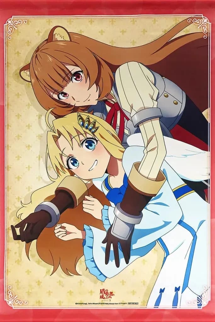 Rafhtalia thumbnail