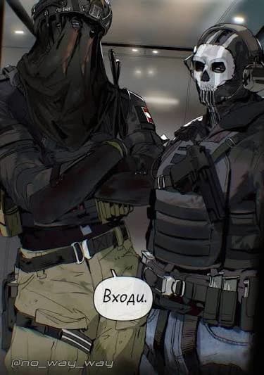 Ghost and König - new roommate thumbnail