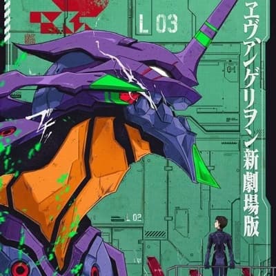 Evangelion Unit-01 thumbnail