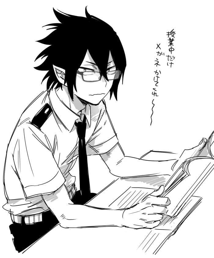 Tamaki Amajiki thumbnail