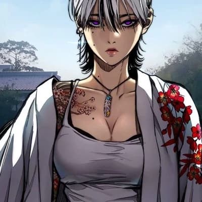 Akemi thumbnail
