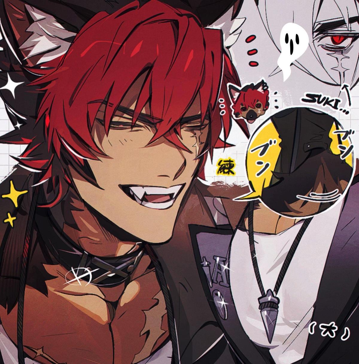 Komano Manato  thumbnail