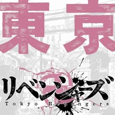 Tokyo revengers thumbnail