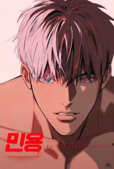 Cute🥊 thumbnail