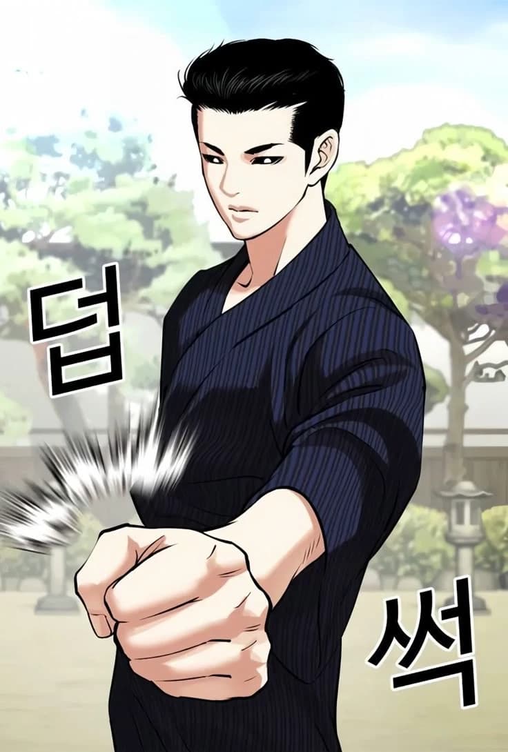 Stand// thumbnail