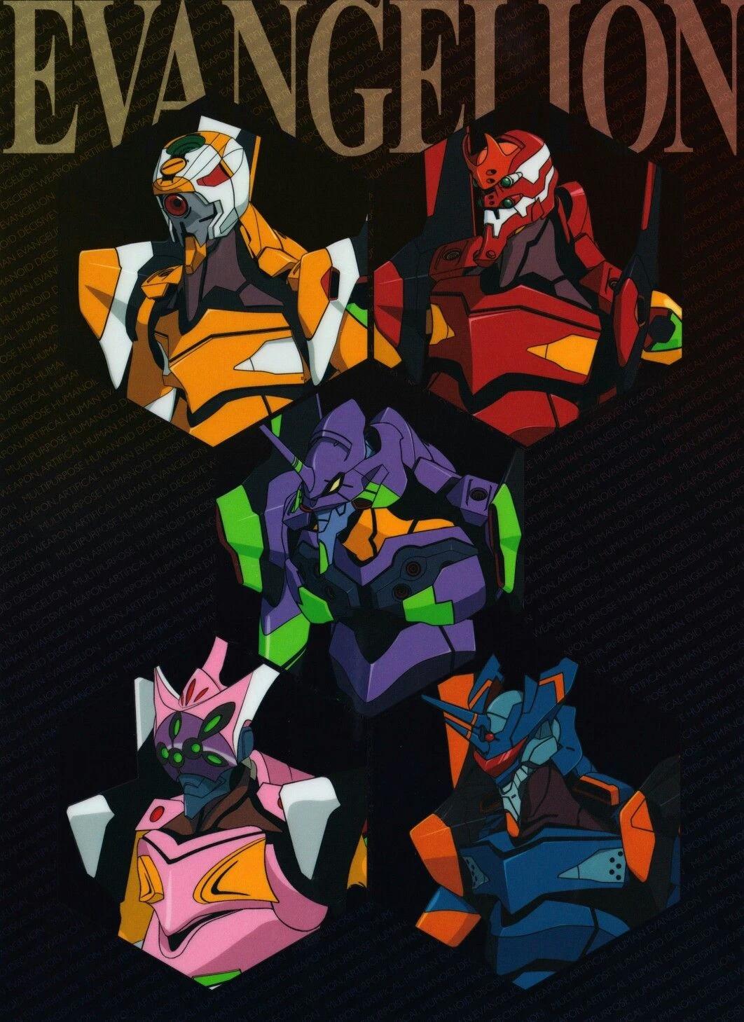 Evangelion Units thumbnail