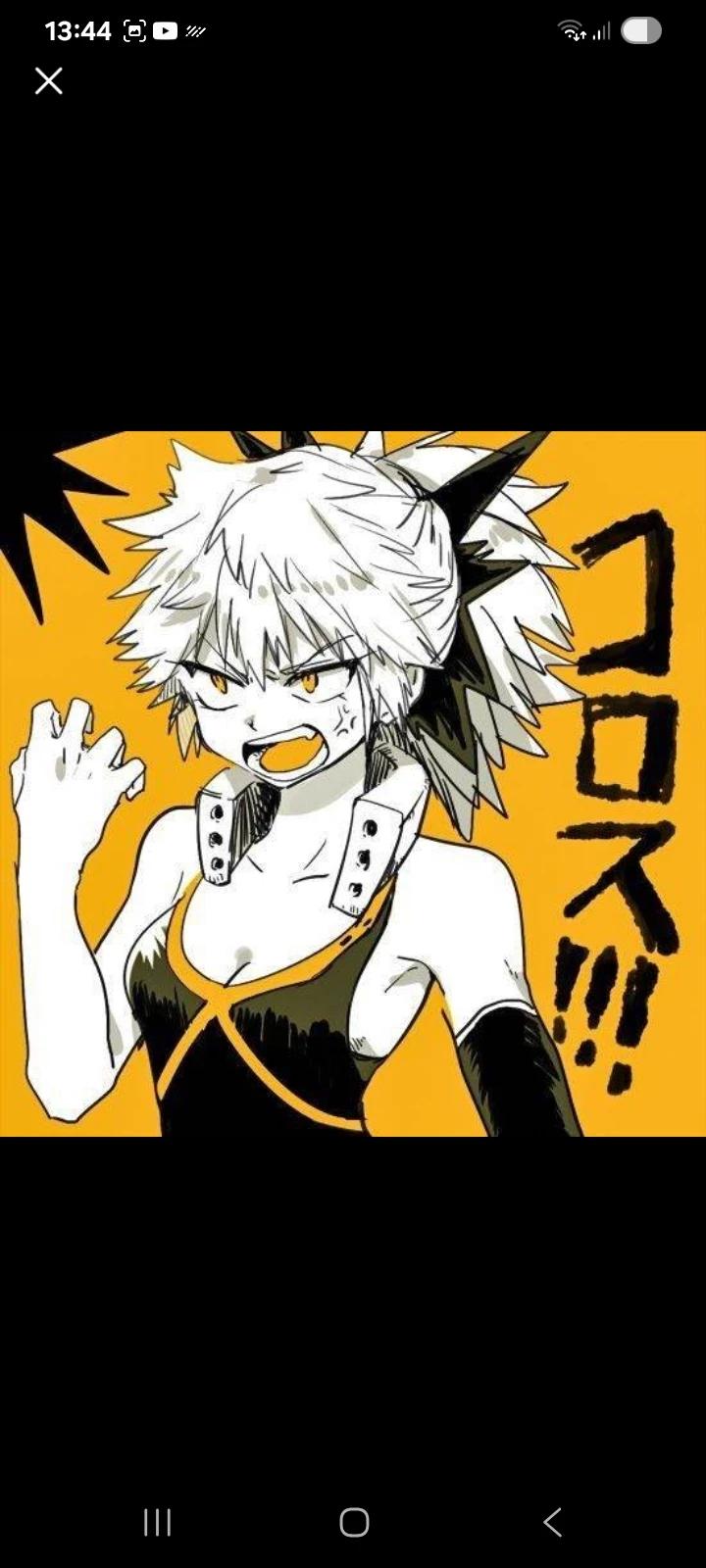 Katsuki Bakugo fem thumbnail