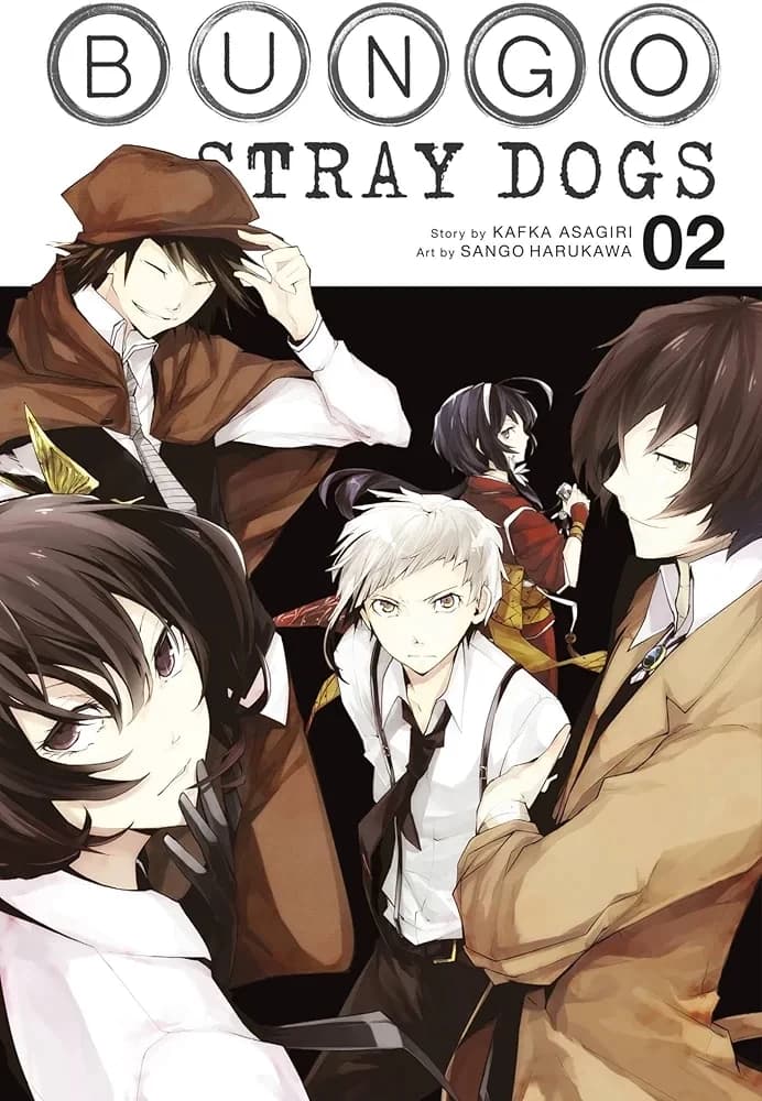 BSD  thumbnail