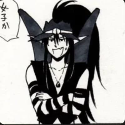 Kuronue thumbnail