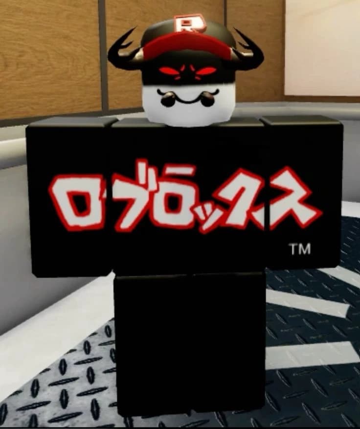 Pest thumbnail