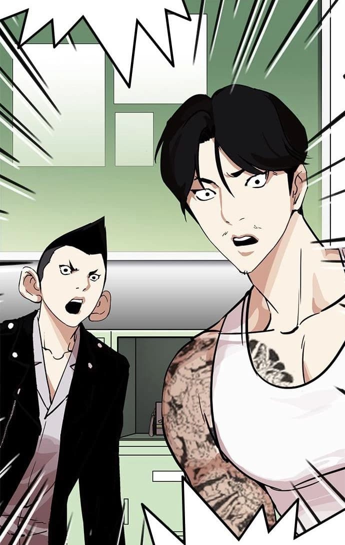 Jace park thumbnail