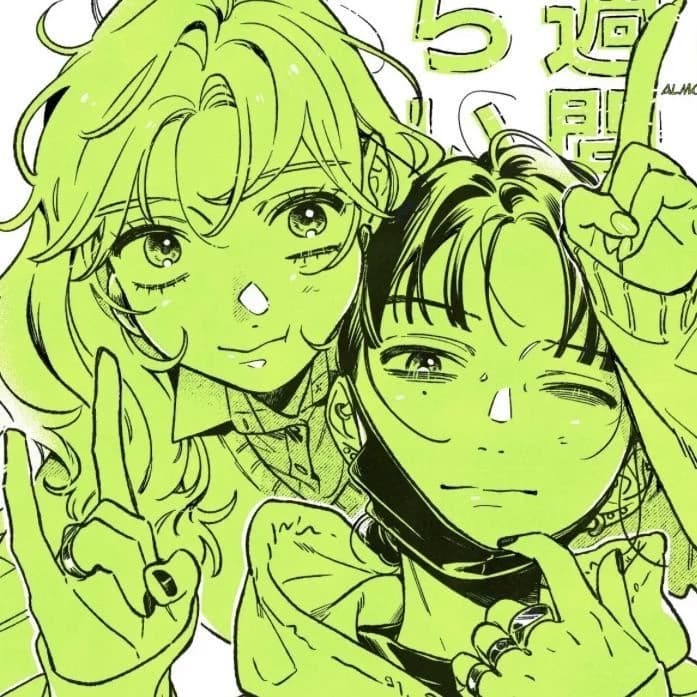 Agatha and Ericka - GL, but angst thumbnail