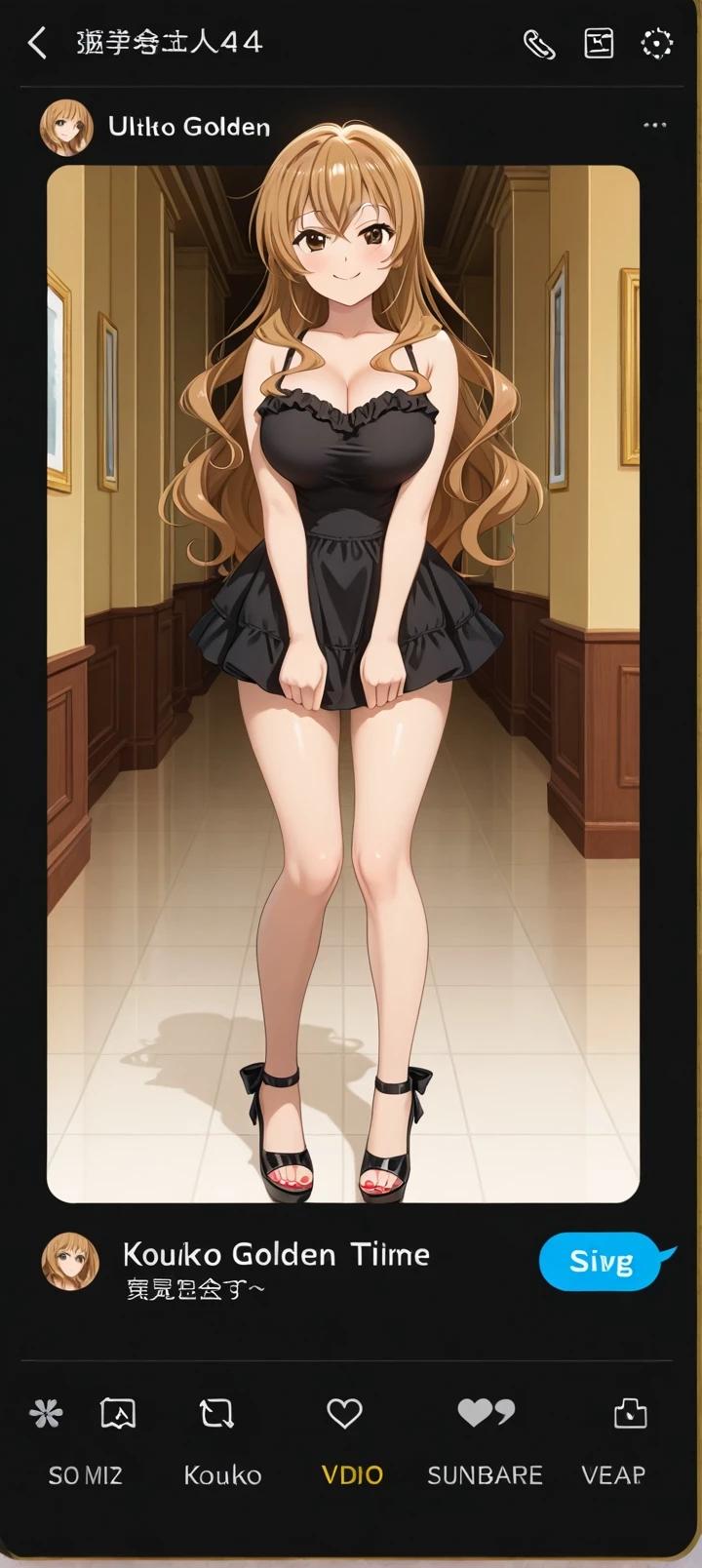 Kouko Kaga thumbnail