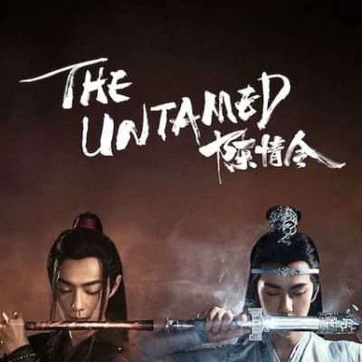 The untamed thumbnail