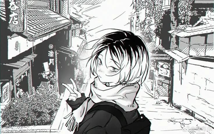 Kenma–BL thumbnail