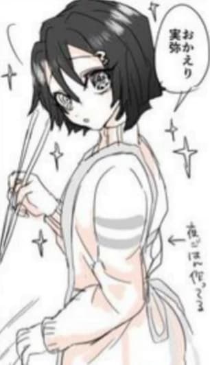 Iguro Obanai Fem thumbnail