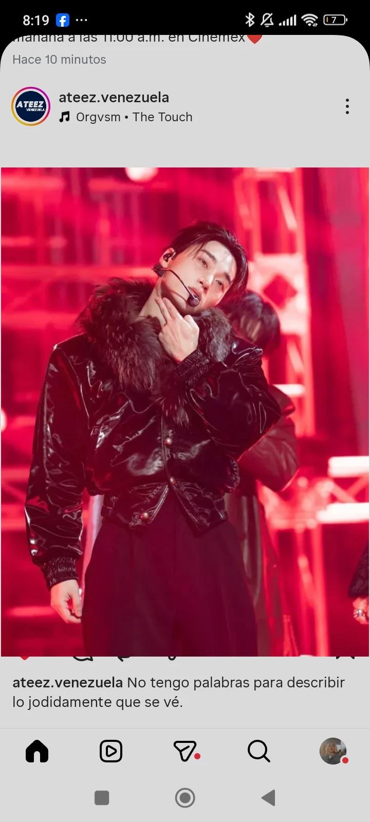 Choi San thumbnail