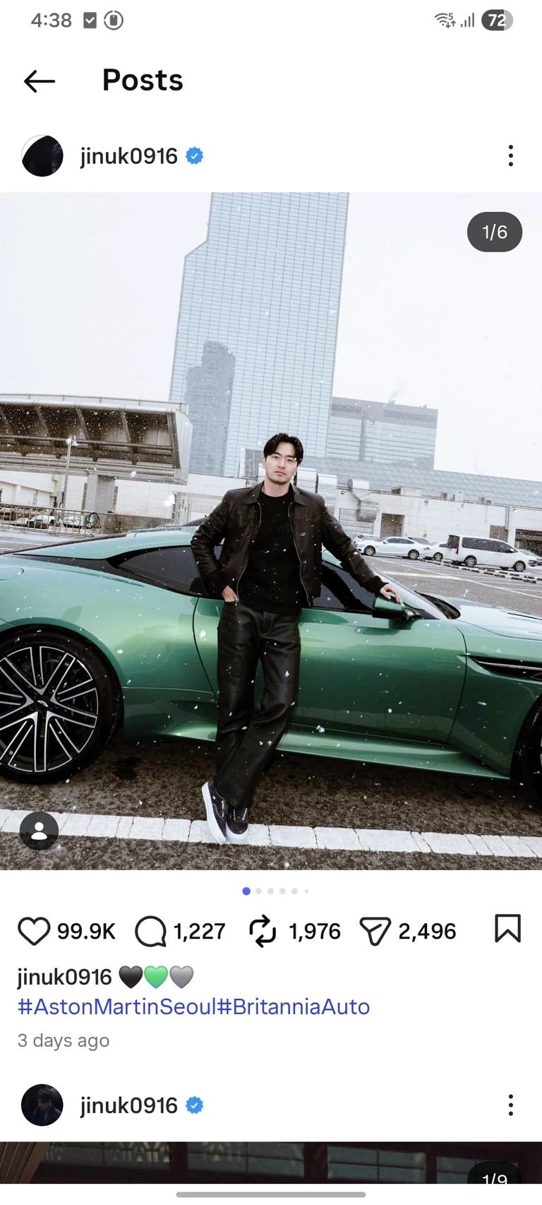 Lee jin wook thumbnail