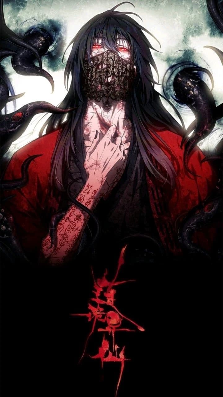 Yamiutsushi (hidden writing) thumbnail