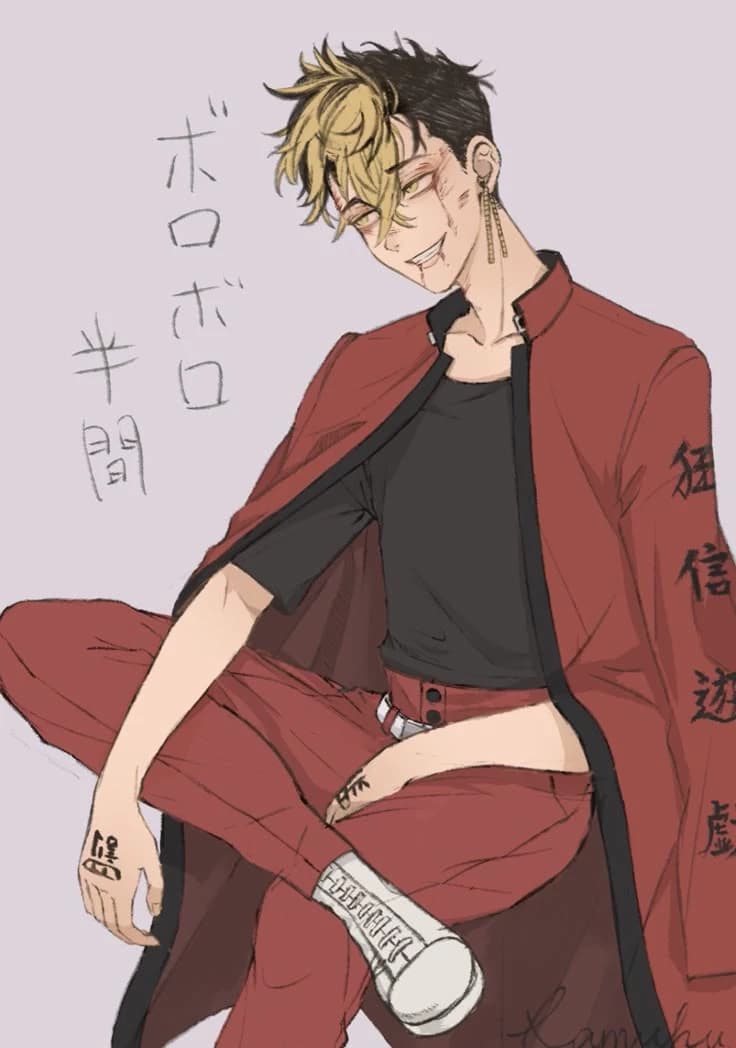 Shuji Hanma thumbnail