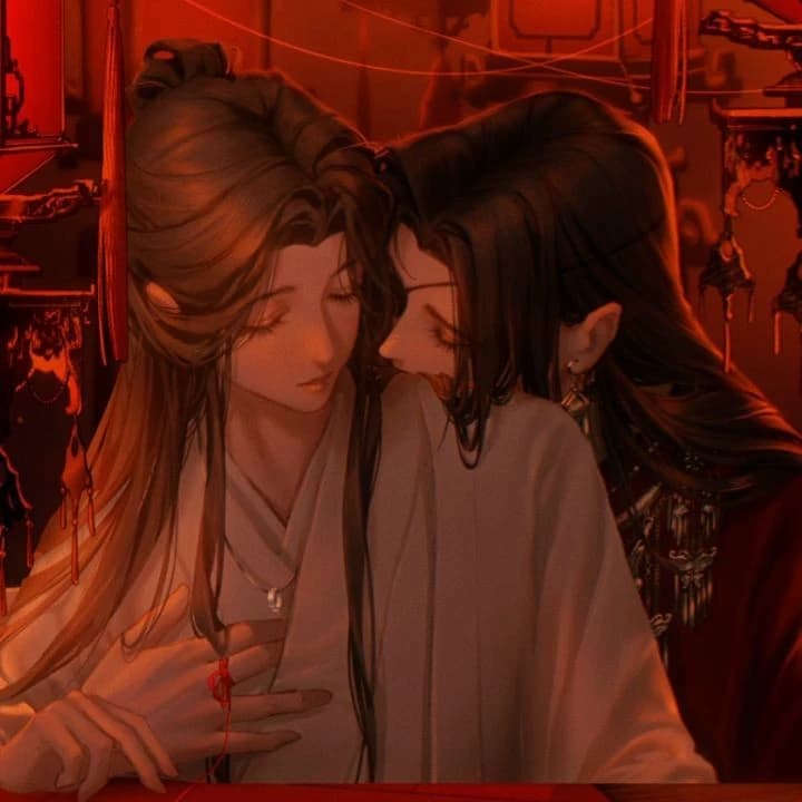 San lan thumbnail