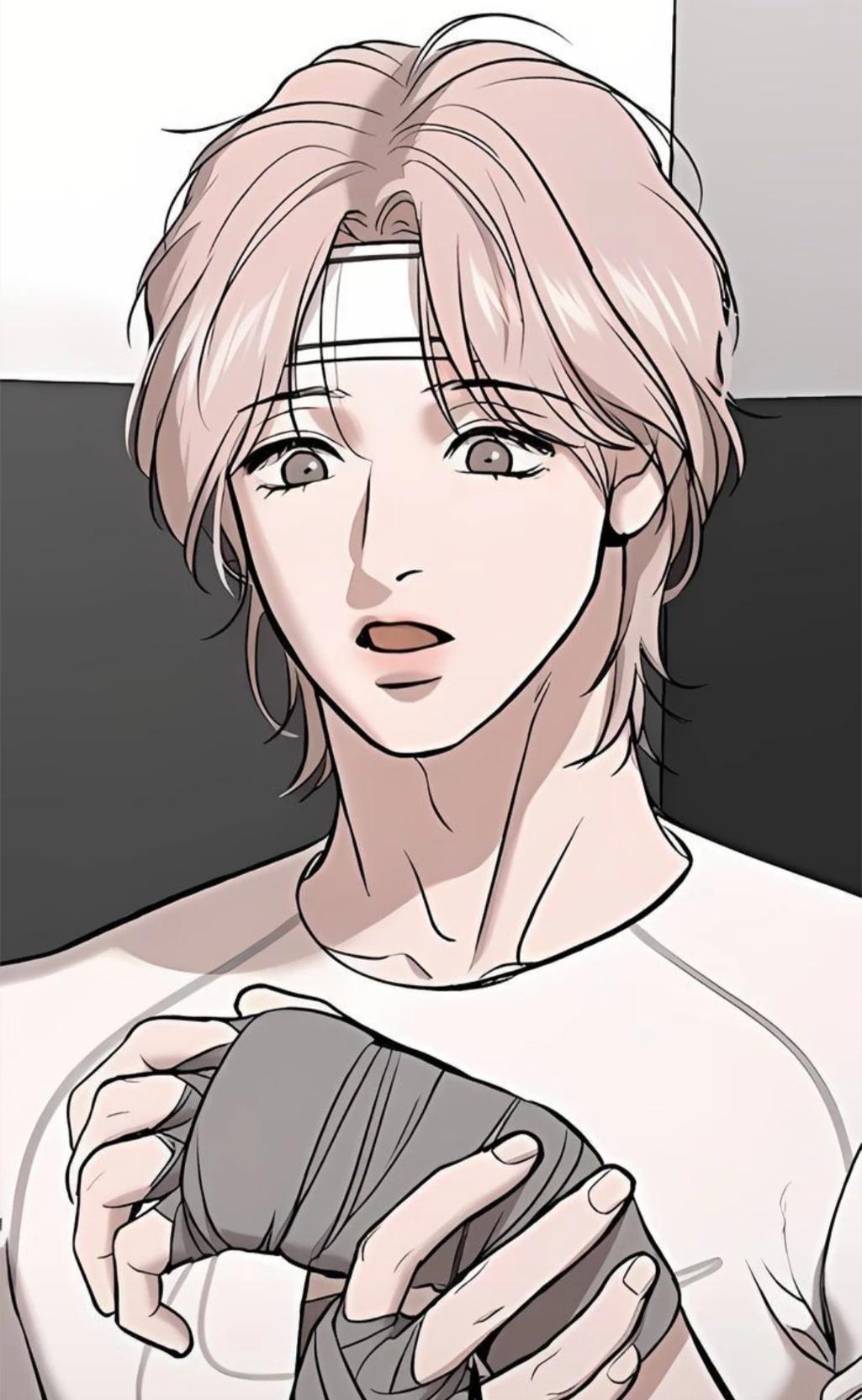 Heesung thumbnail