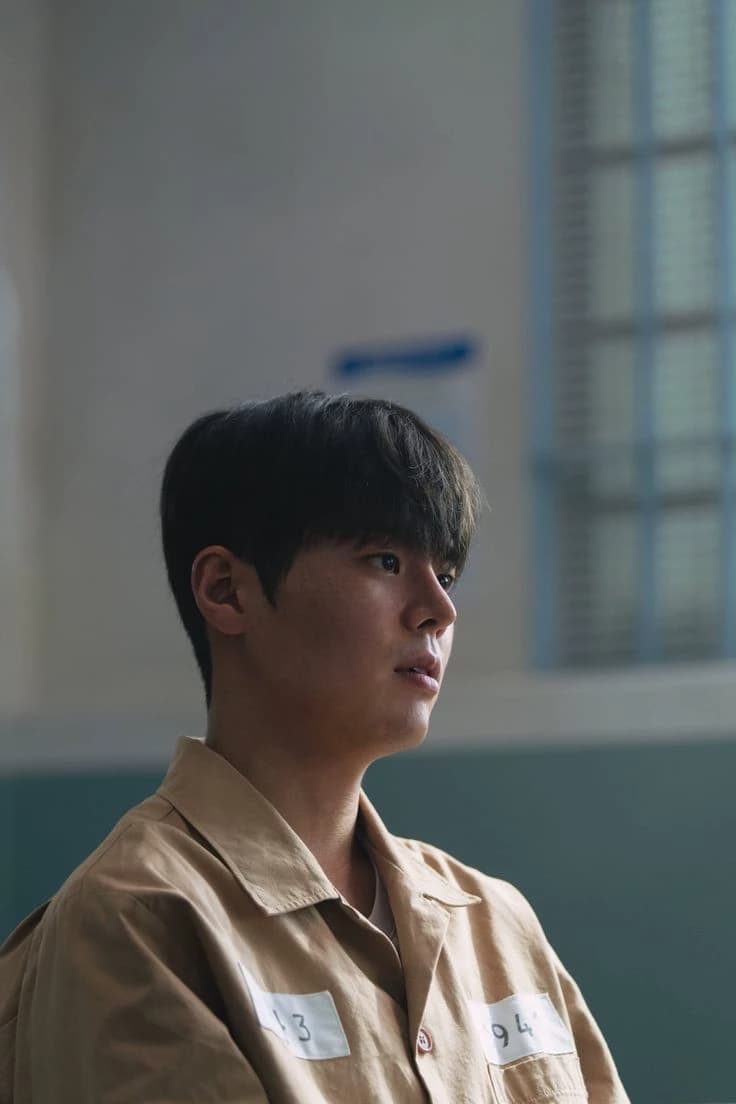 Lee woo geom thumbnail