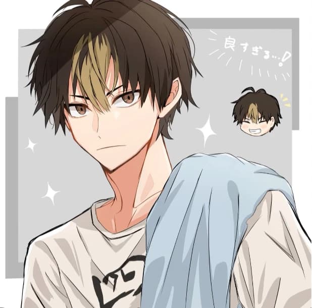Yuu Nishinoya thumbnail