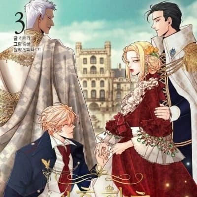 The Divorced Empress thumbnail