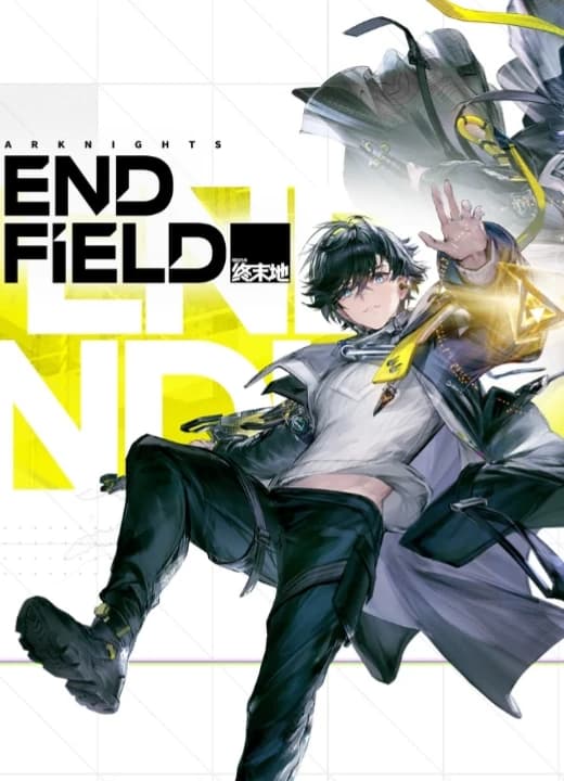 arknights: endfield (reaction chat)  thumbnail