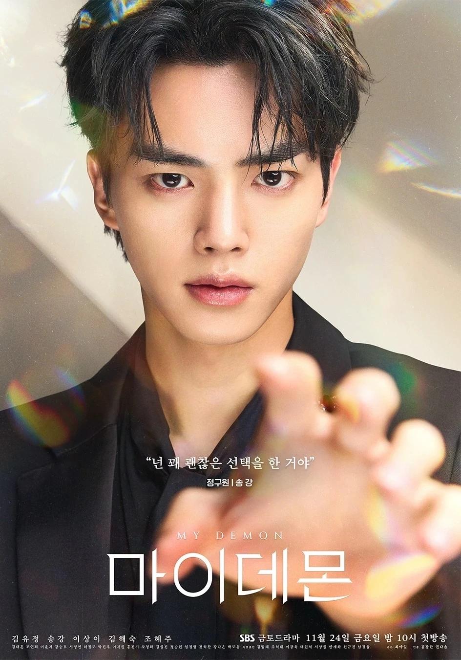Jeong Gu-Won thumbnail