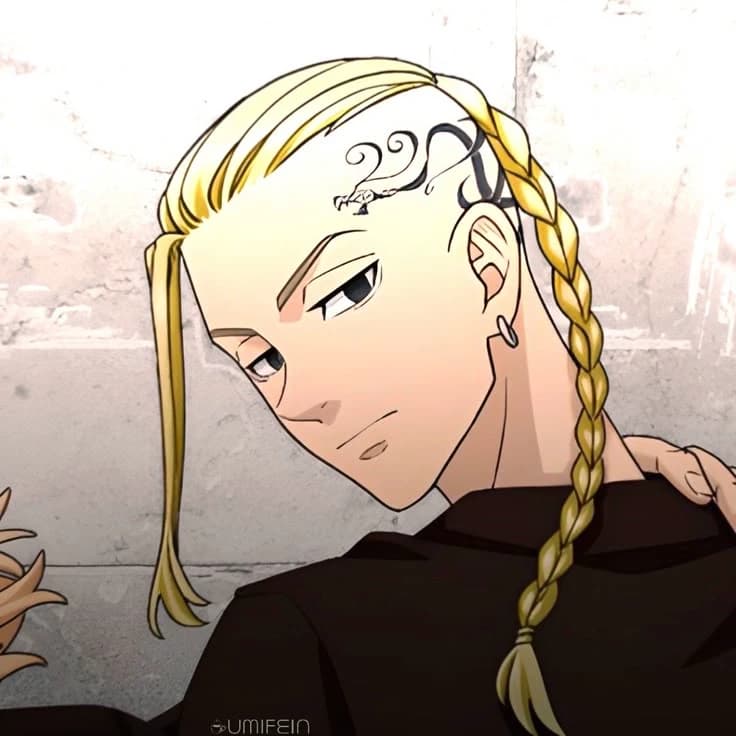 Ken Riugujin thumbnail