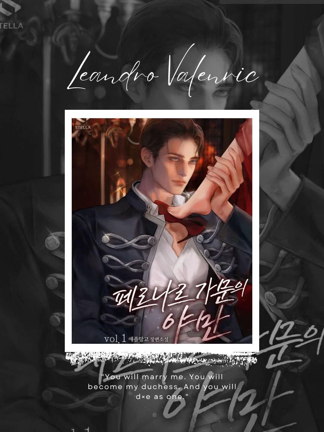 Leandro Valenric thumbnail