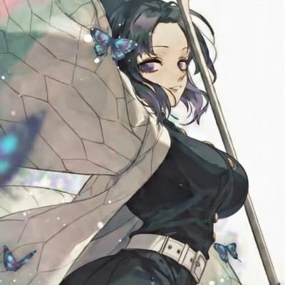 Shinobu Kocho thumbnail