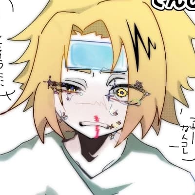 Denki Kaminari thumbnail