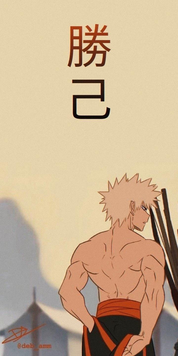 Bakugo katsuki thumbnail