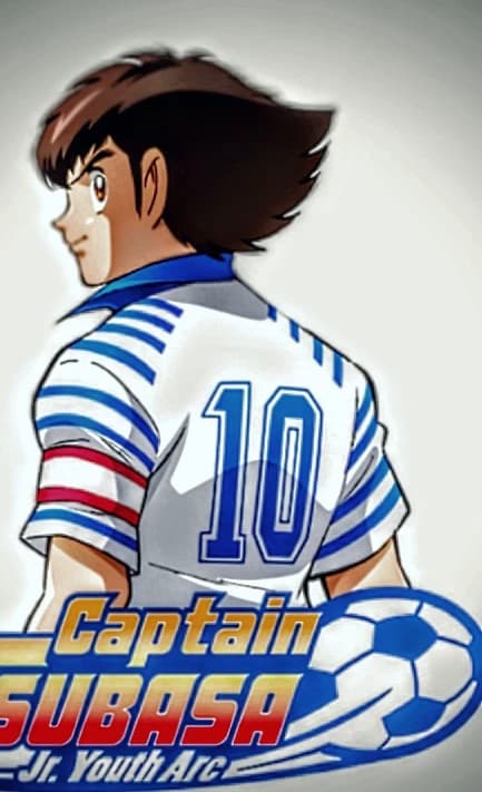 Captain tsubasa thumbnail