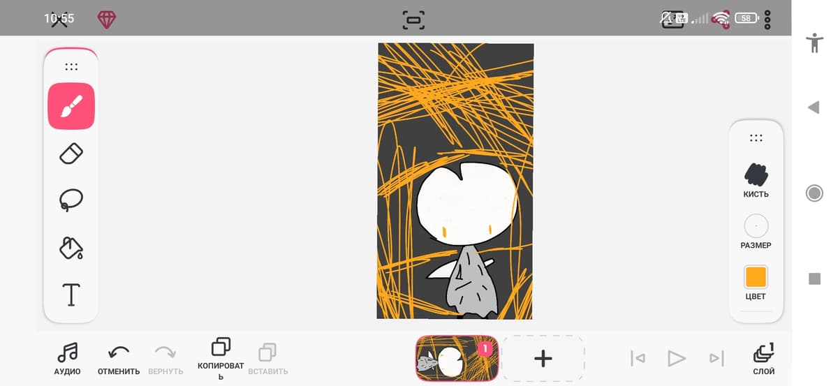 Hollow Knight thumbnail
