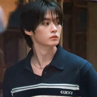 Lee know  thumbnail