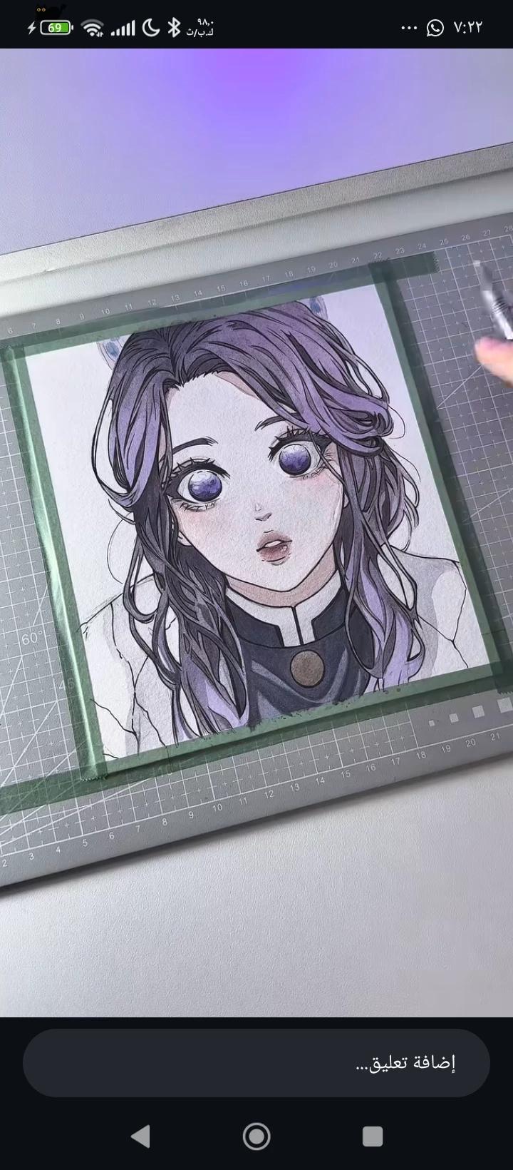 Chiori thumbnail