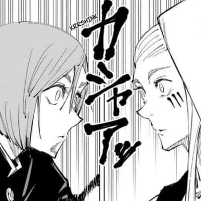 Nobara Kugisaki vs Haruta Shigemo thumbnail