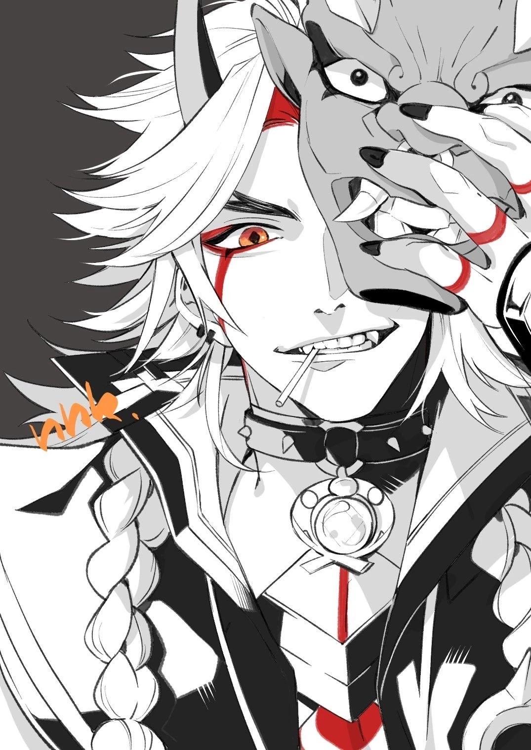 Arataki Itto: The Magnificent Oni thumbnail