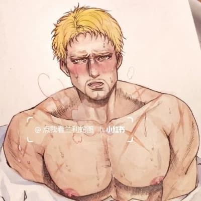 Reiner Braun thumbnail