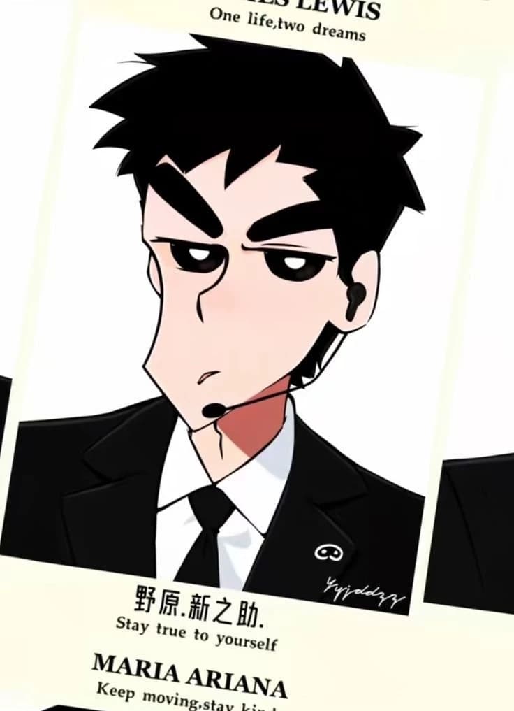 Shin-chan thumbnail