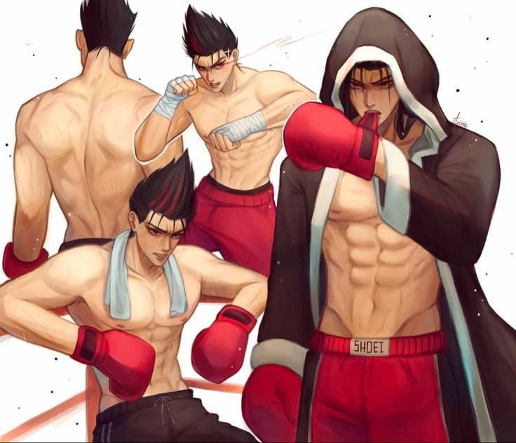 Barou Shouei thumbnail